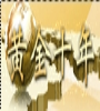 黃金十年、國家願景