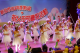 坪林樂齡學習中心—大小電音花朵，流行創作舞表演