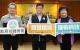 (附件照片1)1140612-1-教育部體育署依行政院核定之「台灣運動x科技行動計畫(2022-2026年)」推動「運動科技場域實證計畫」，已協助22個縣市完成場域科技應用需求盤點，並促成18件提案計畫進行場域實證。(左起體育署運動產業及企劃組吳偉銘視察、洪志昌副署長、劉姿君組長).JPG
