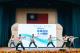 臺北市育成高中跆拳道隊帶來精彩的開幕表演