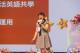 114年全國教育局（處）長會議中心議題雙語生活化分享_國立嘉義大學附設實驗國民小學陳_
