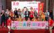 共伴美好_AI樂學_學伴聯合成果展於華山1914文化創意園區展出精彩活動