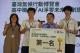 高中職生AI淨零未來創造營成果展示競賽第一名臺中市立臺中第二高級中學A