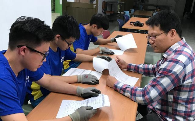 教育部全球資訊網