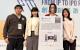 國立政治大學「Code Green」團隊開發具可解釋性之獸醫輔助診斷系統，以科技填補獸醫診斷_