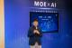 教育部林伯樵主任秘書說明「未來人才AI 能力圖像」，為未來人才培育擘劃全方位的政策