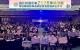115年強化校園反毒專輔增能研習大合影