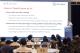 國立臺灣大學洪士灝老師專題演講