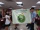 教育部環教青年國際領袖營計畫授旗儀式
