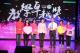6.高雄市立瑞祥高級中學