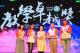 高雄市彌陀區南安國民小學附設幼兒園.JPG