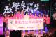 7.臺北市立南湖高級中學