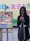 教育部辦理107年度臺灣女孩日--「女子力無限」海報暨主題標語比賽頒獎_圖片4