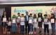 教育部辦理107年度臺灣女孩日--「女子力無限」海報暨主題標語比賽頒獎_圖片1