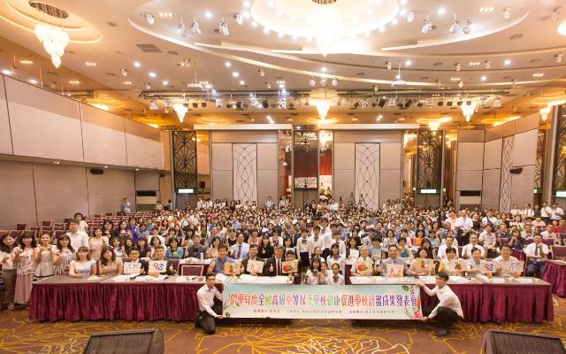 107å­¸å¹´åº¦å¨åé«ç´ä¸­ç­ä»¥ä¸å­¸æ&nbsp;¡å¥åº·ä¿é²å­¸æ&nbsp;¡è¨ç«ææç¼è¡¨æ2_å¤§å