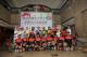 (附件照片7)1080903-1-新南向國家大學生台灣自行車道巡禮啟程儀式，高俊雄署長(後排左5)與Professor Gosh團長(後排左4)及學生大合照.JPG