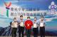 中華民國童軍成立110年暨童軍節慶祝大會活動-潘部長頒獎