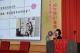 台灣輔導與諮商學會理事長郭麗安進行「教務工作與校園性別文化：結構性之改變」專題演講