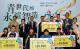 國立聯合大學學生何鑑峻與同學拍攝影片《Who am I》獲得112年青年署「大專校院職涯輔導心
