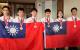 01-我國參加2024年第65屆國際數學奧林匹亞競賽，獲2金2銀2銅佳績。代表隊學生（左起）張庭瑋、張齊安、許孟哲、李天輝、江恩驊、卓育安