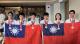 02-我國參加2024年第65屆國際數學奧林匹亞競賽，獲2金2銀2銅佳績。代表隊學生（左起）張庭瑋、張齊安、許孟哲、李天輝、江恩驊、卓育安