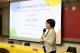 國立臺灣師範大學蔡孟蓉教授說明我國參加國際電腦與資訊素養研究（ICILS）2023成果.JPG