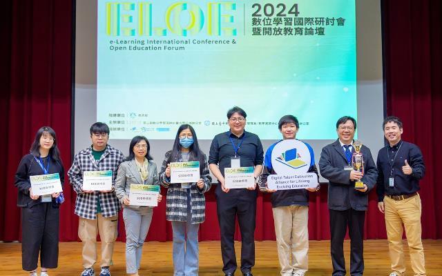 大學數位學習新樣貌─第二期數位學習深耕計畫促成27校攜手並進