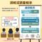 反霸懶人包03
