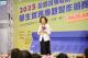 教育部技職司楊玉惠司長致詞