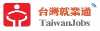 台灣就業通