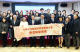 Distinguished guests at the 2024 Lunar New Year Gala