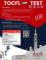 AL_TOCFL_Poster_2024