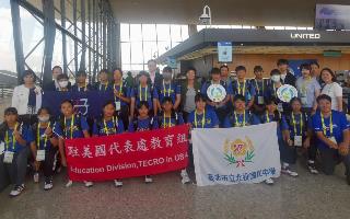駐美教育組接待2025年貝比魯斯聯盟U16女子壘球世界錦標賽我國代表北投國中女壘隊