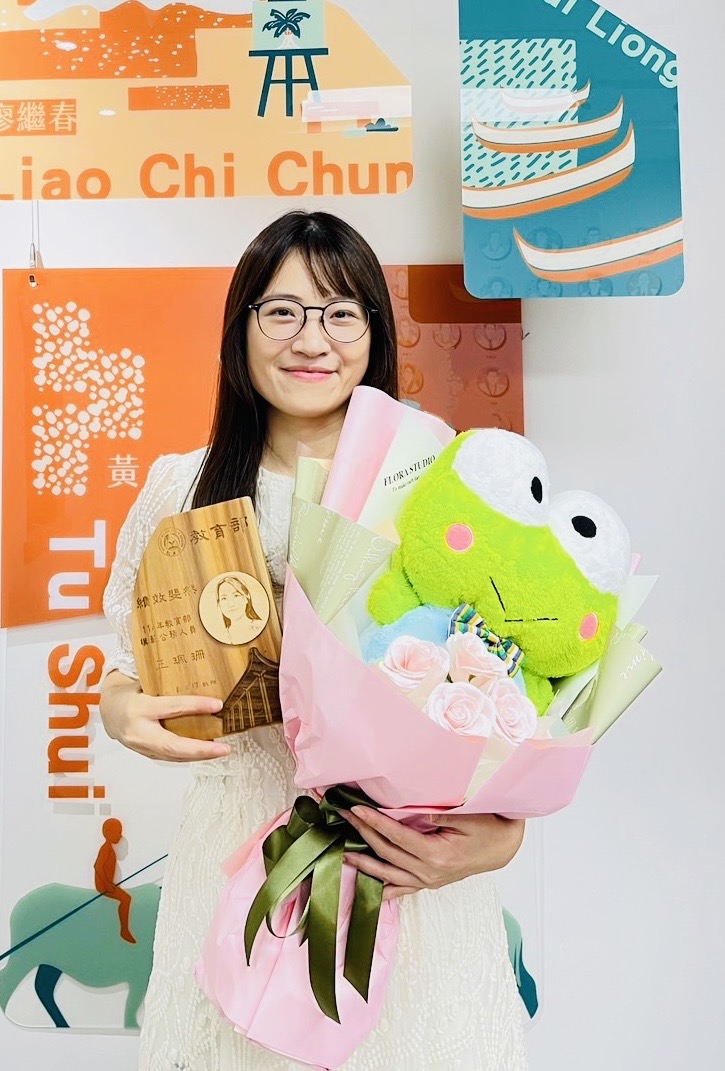 綜合規劃司專門委員-王珮珊