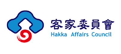 客家委員會協助受疫情影響之客庄產業振興專區