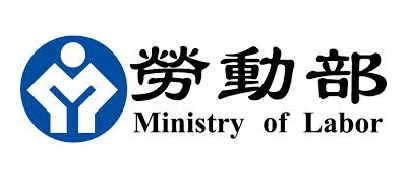 勞動部因應嚴重特殊傳染性肺炎協助專區
