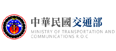 交通部因應COVID-19(武漢肺炎)交通觀光防疫與紓困振興專區