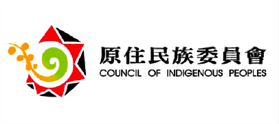 原住民族委員會嚴重特殊傳染性肺炎專區