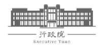 行政院 1988 紓困振興專區