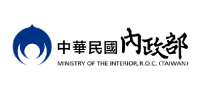 內政部 COVID-19 (嚴重特殊傳染性肺炎) 防疫訊息專區