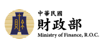 財政部因應 (COVID-19) 嚴重特殊傳染性肺炎防疫．紓困．振興專區