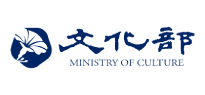 文化部協助受疫情影響之文化藝術事業防疫及紓困振興專區