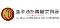 國家通訊傳播委員會因應嚴重特殊傳染性肺炎資訊專區