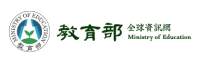 Ministry of Education in Taiwan