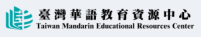 Global Mandarin Education