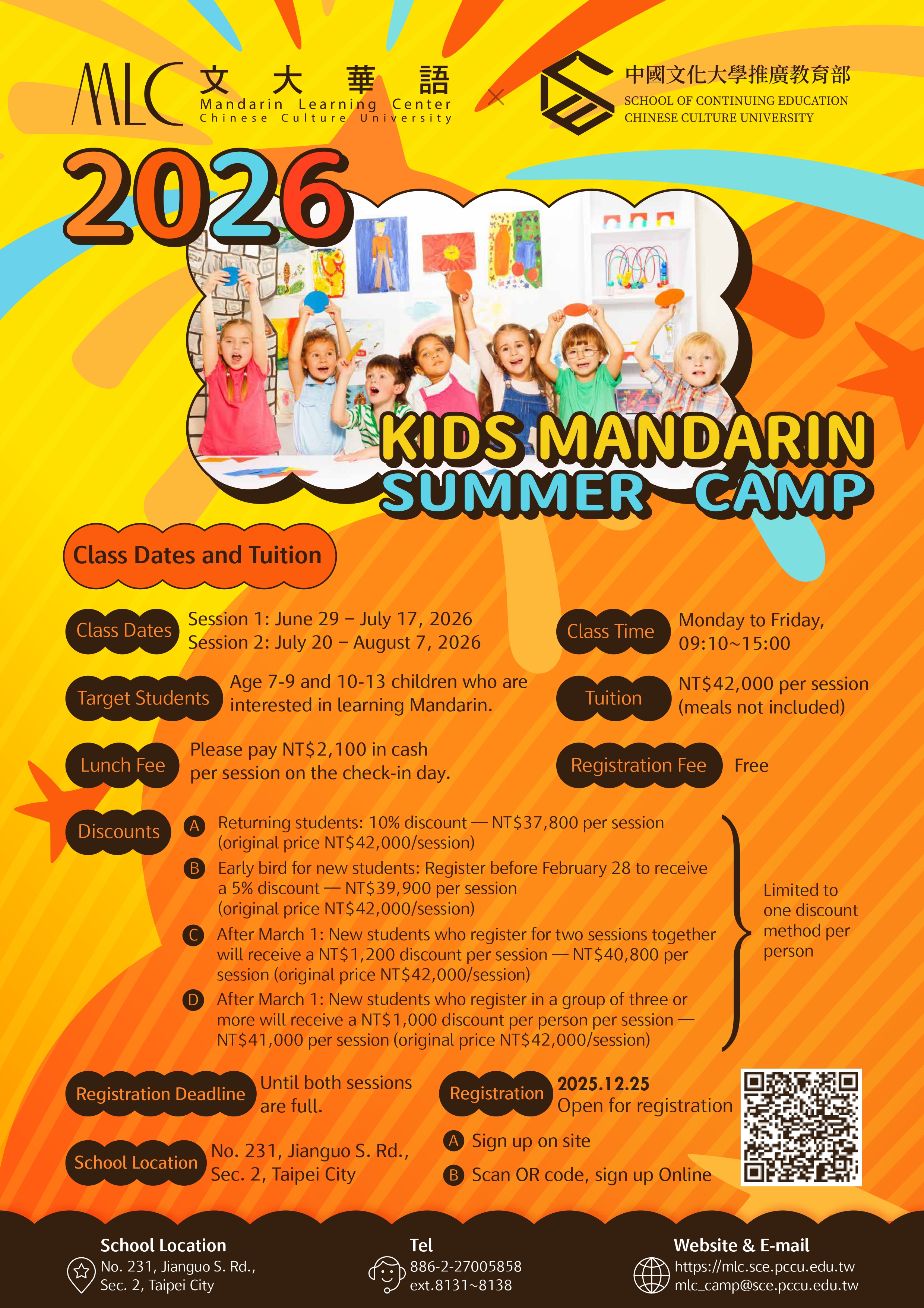 6889e2b0-06c1-498c-ac96-a66658254d13_BigPic