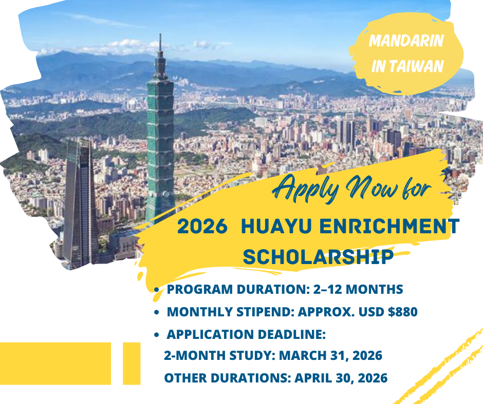 Registration for the 2025 TOCFL (3)_BigPic