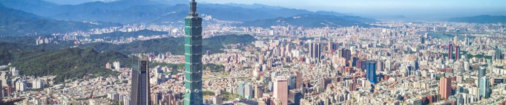 Welcome to Education Division of Taipei Economic and Cultural Office (T.E.C.O.) in Los Angeles!