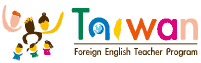 Foreign English Teacher Program