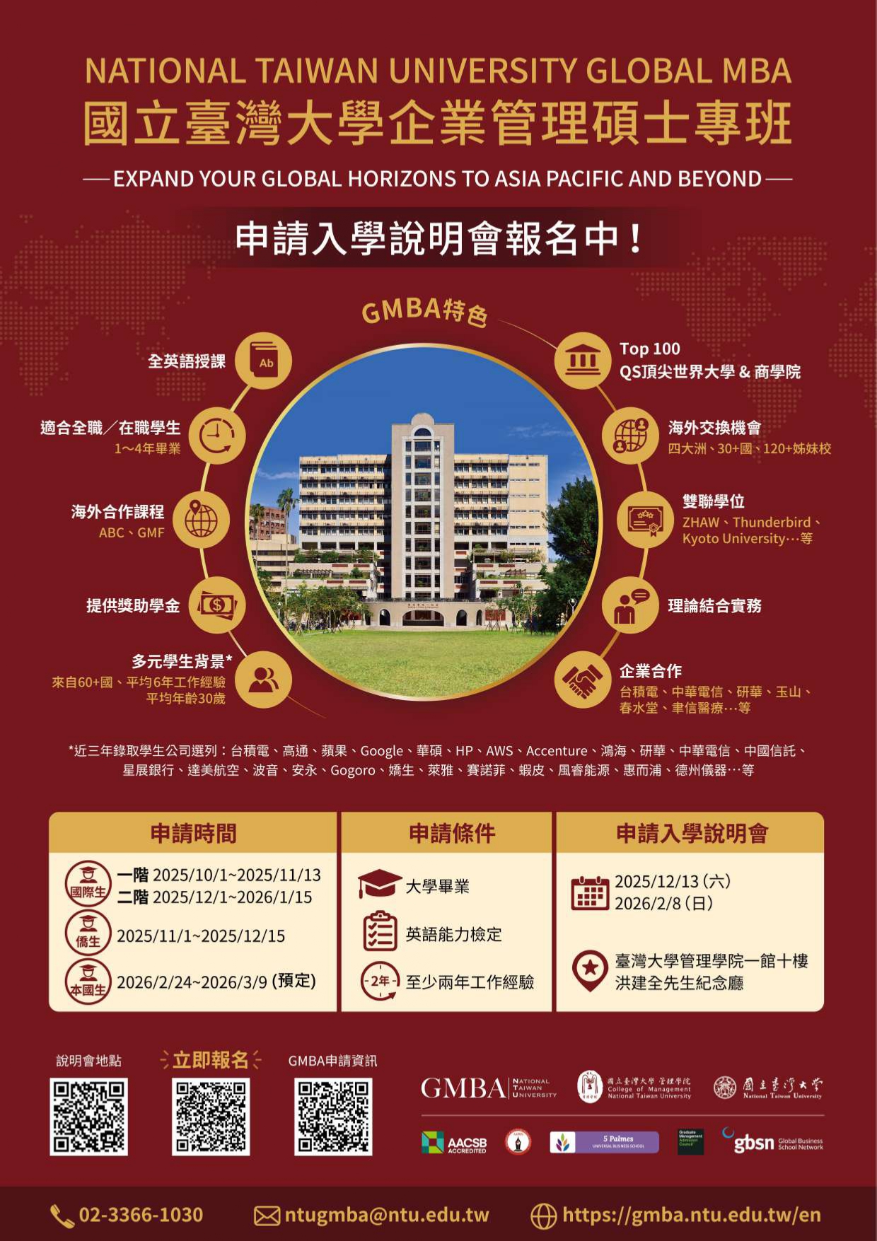 1140096707-0-0_page-0002_BigPic